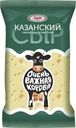 Сыр Очень Важная Корова Казанский полутвердый 45% БЗМЖ 200г