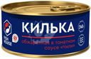 Килька Fish House Каспийская обжаренная в томатном соусе Чили 240г