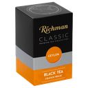 Чай RICHMAN Оранж Пекое черный крупнолистовой, 100г