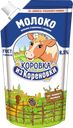 Молоко сгущенное 8,5% с сахаром Коровка из Кореновки цельное Кореновский МКК м/у, 270 г