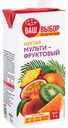 Нектар Мультифрукт Ваш Выбор, 1л