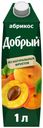 Нектар абрикосовый «Добрый» с мякотью, 1 л