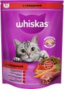 Корм для кошек WHISKAS® Паштет с говядиной, 800г