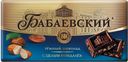 Шоколад БАБАЕВСКИЙ, с миндалем, 100г