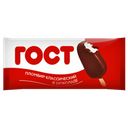 ЭСКИМО, ГОСТ, пломбир в шоколадной глазури (Челны Холод), 70г