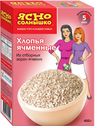 Хлопья ячменные, Ясно солнышко, 400 г