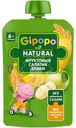 Пюре детское Gipopo Фруктовый салатик-Злаки с 6 месяцев 90г