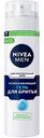 Гель для бритья для чувствительной кожи NIVEA MEN Успокаивающий, 200 мл