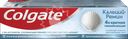 Зубная паста COLGATE Кальций-Ремин с природным био-аргинином для восстановления и защиты здоровья эмали зубов путем 4-х их кратной реминерализации, 100мл