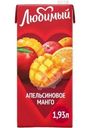 Напиток сокосодержащий Любимый Апельсиновое Манго 1.93л
