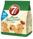 Круассаны мини 7 Days с кремом Клубника, 300 г