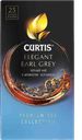 Чай черный CURTIS Elegant Earl Grey бергамот-цитрус, 25 саше, 42,5г
