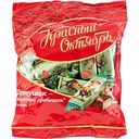 Конфеты шоколадные Петушок-золотой гребешок Красный Октябрь, 250 г