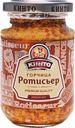 Горчица "Кинто" Ротисьер, 170 мл