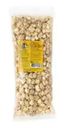 Попкорн сладкий "Двойная карамель", Pop Corn, 250 г