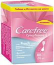 Прокладки ежедневные супертонкие «With Fresh Scent» Carefree, 20 шт