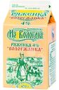 Ряженка Вологжанка 4%, 470г