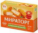 Наггетсы куриные классические Мираторг 250г