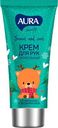 Крем для рук AURA BEAUTY питательный, 50 мл