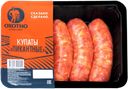 Купаты ОХОТНО, Пикантные, охлажденные, 400г
