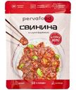 Свинина Pervafood в соусе барбекью, 300г