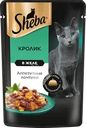  Корм консервированный для взрослых кошек SHEBA ломтики в желе с кроликом 