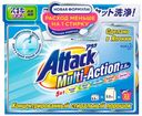 Стиральный порошок Attack Multi-Action с пятновыводителем, 800 г