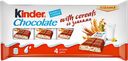 Шоколад KINDER® со злаками, 94г