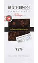 Шоколад горький Bucheron с зернами кофе и апельсином 72 % какао, 100 г