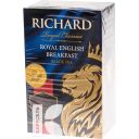 Чай RICHARD ROYAL ENGLISH BREAKFAST черный листовой 90г