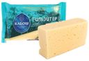 Сыр полутвердый «Кабош» Тильзитер Люкс 47%, 1 кг