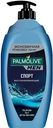 Гель Palmolive Men для душа Спорт 3в1 мужской, 750мл