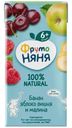 Нектар детский ФрутоНяня 0,2л банан яблоко вишня малина