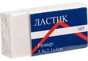Ластик Maxus, 3,9×2,1×1см