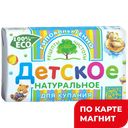 РЕЦЕПТЫ ЧИСТОТЫ Детское туал мыло натуральн 180г (НМЖК):6/36