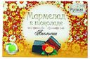 Мармелад Русская коллекция Апельсин в шоколадной глазури 260 г