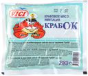 Крабовое мясо Vici Крабок охлажденное 200 г