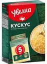 Кускус Увелка, 5×80 г