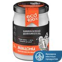 Мацони КАВКАЗСКИЙ ДОЛГОЖИТЕЛЬ 2%, 450г 
