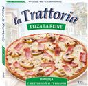 Пицца La Trattoria с ветчиной и грибами, 335 г