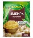 Имбирь Kamis молотый 15г