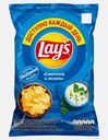 Чипсы Lays Сметана и зелень 70г