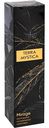 Аромадиффузор Breesal Terra Mystica Mirage, 100мл