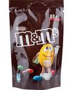 Драже M&M's с молочным шоколадом, 80 г