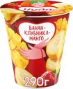 Йогурт ЧУДО Банан, клубника, манго 2%, без змж, 290г