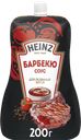 Соус томатный HEINZ Барбекю, 200г