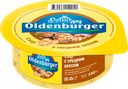 Сыр OLDENBURGER с грецким орехом 45%, без змж, 350г
