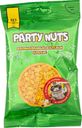 Арахис Party Nuts морская соль-чёрный перец жареный маринованный, 70г