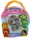 Игрушка 1Toy изображающая животное Т23405