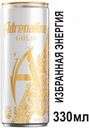 Безалкогольный энергетический напиток Adrenaline Gold White Цитрус- виноград, 0,33 л